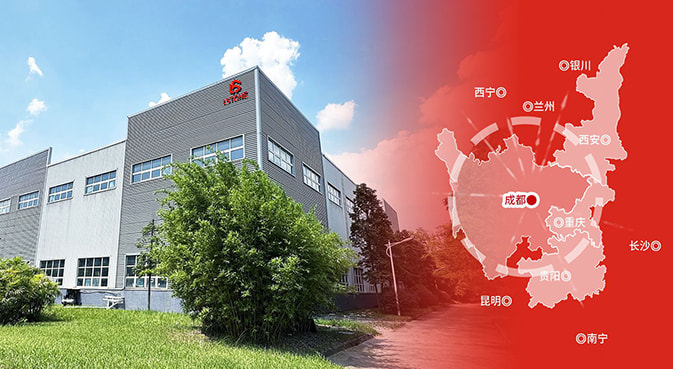 成都本地工廠，距離近